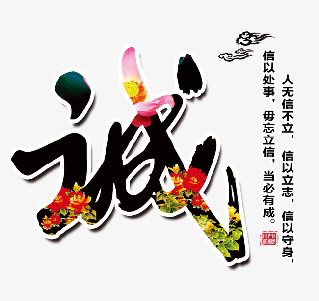 九湖镇要账公司