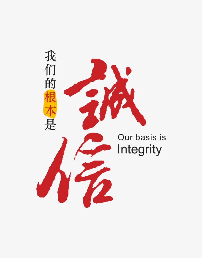 九湖镇收账公司