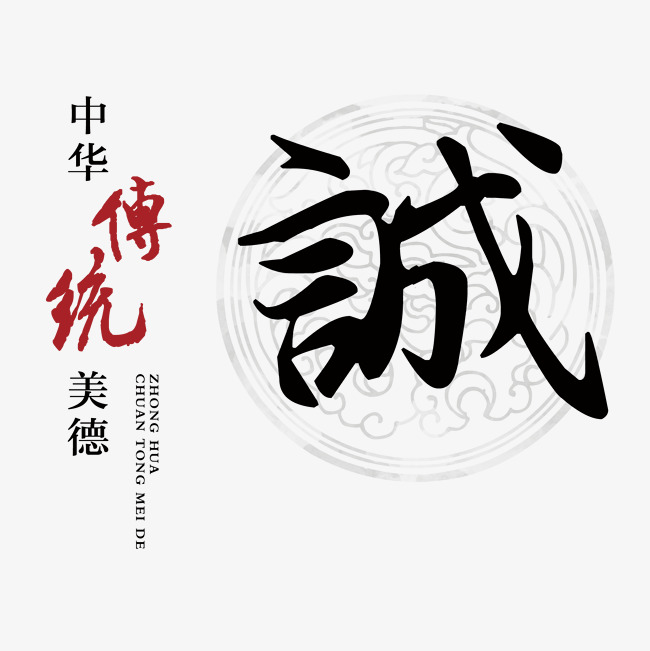 九湖镇讨账公司
